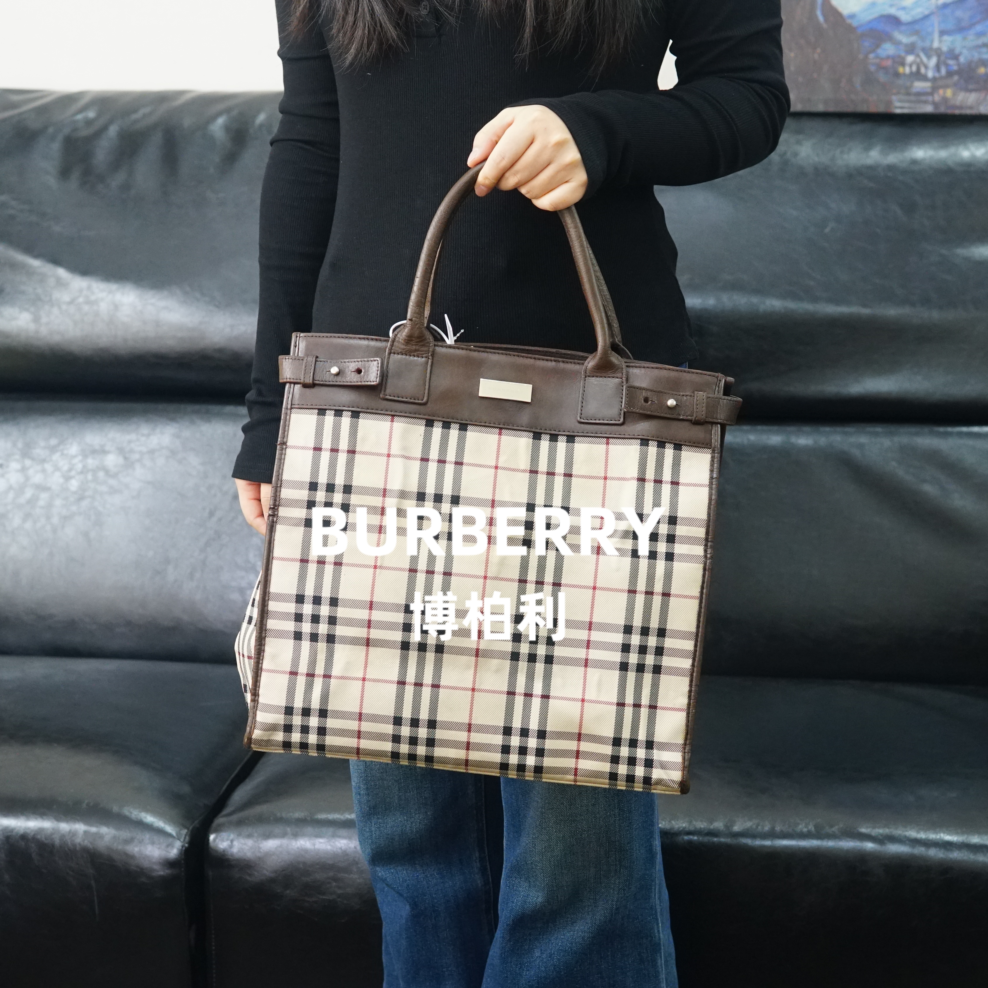 95新 BURBERRY/博柏利 巴宝莉/格纹手提包/HD01611031/1031