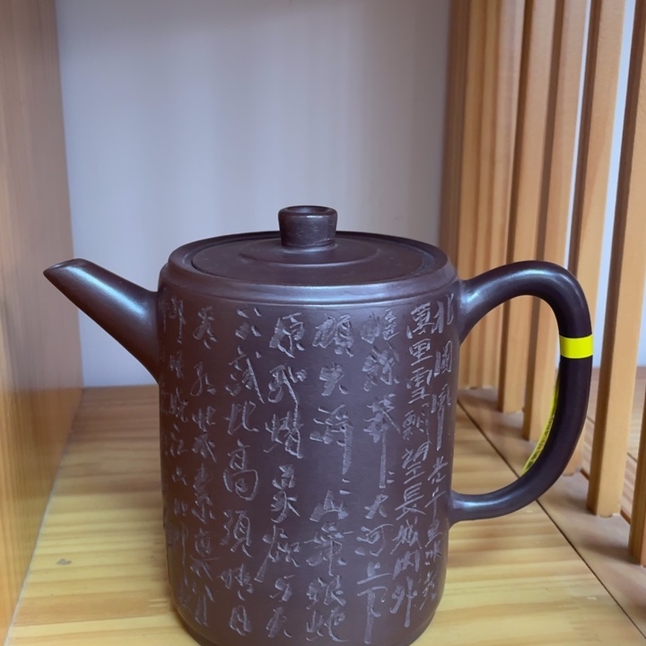 紫砂茶壶宜兴紫砂