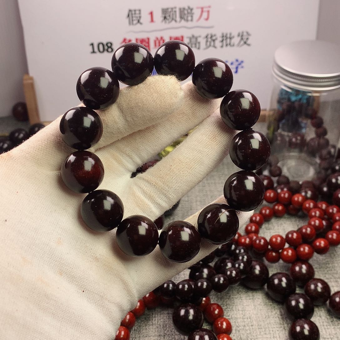 檀香紫檀（小叶紫檀）海**川18金星