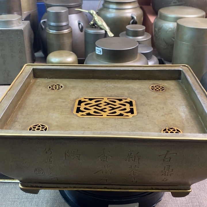 徽***号噢噢噢噢哈哈哈哈哈哈哈哈哈锡罐