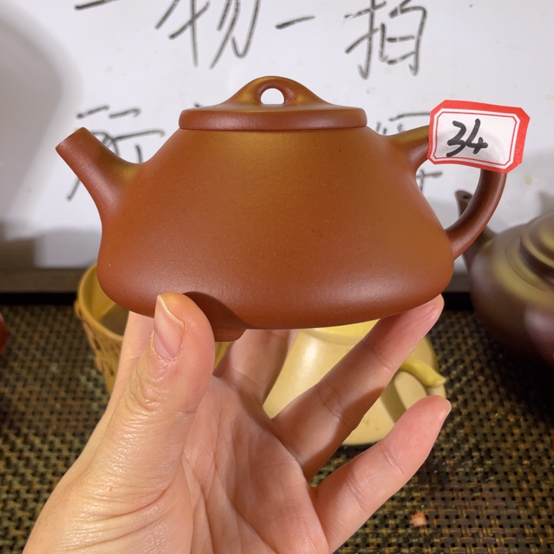 紫砂茶壶子冶红皮龙