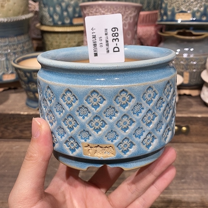 七里烧陶瓷03-05-389口径8