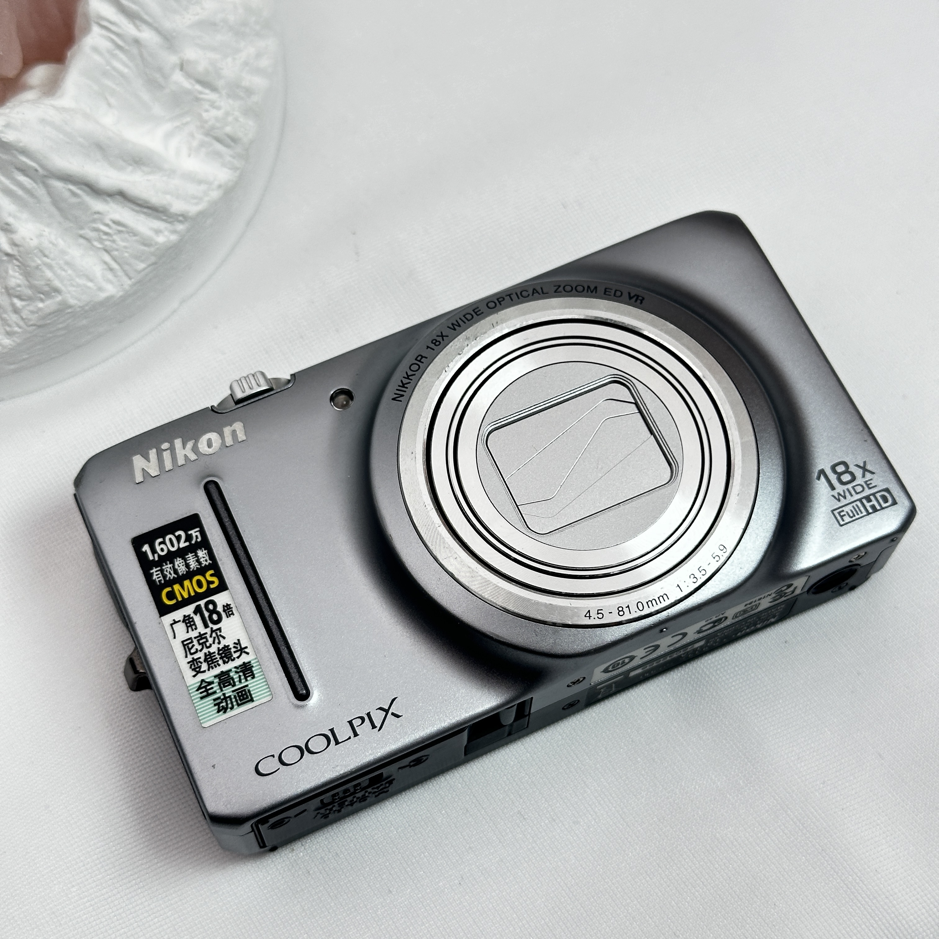 9新 Nikon/尼康 尼康S9200 小长焦相机 键盘比较灵敏