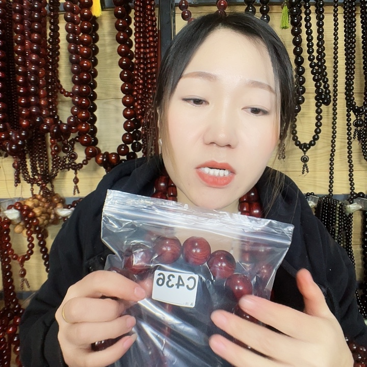 d***a东非黑黄檀（紫光檀）436