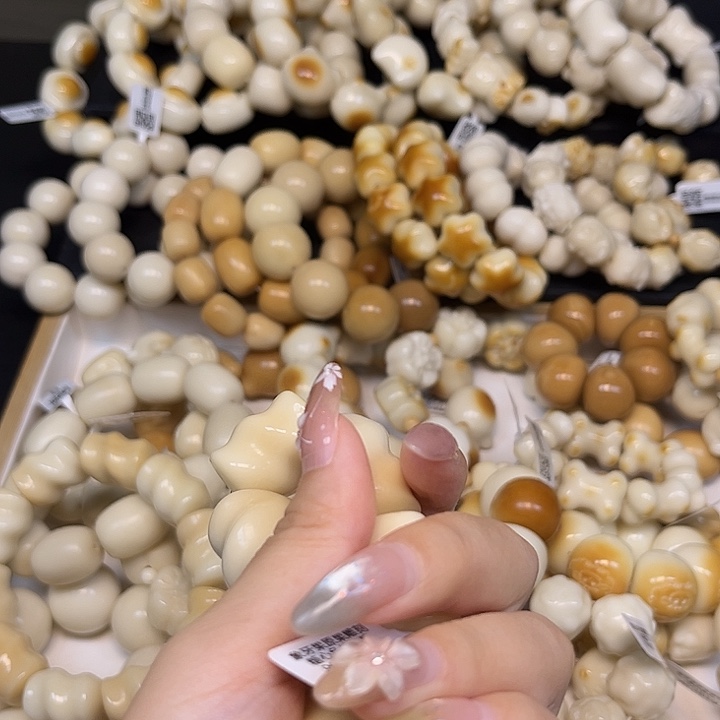 菩提籽类92411象牙果棉花糖瑕疵