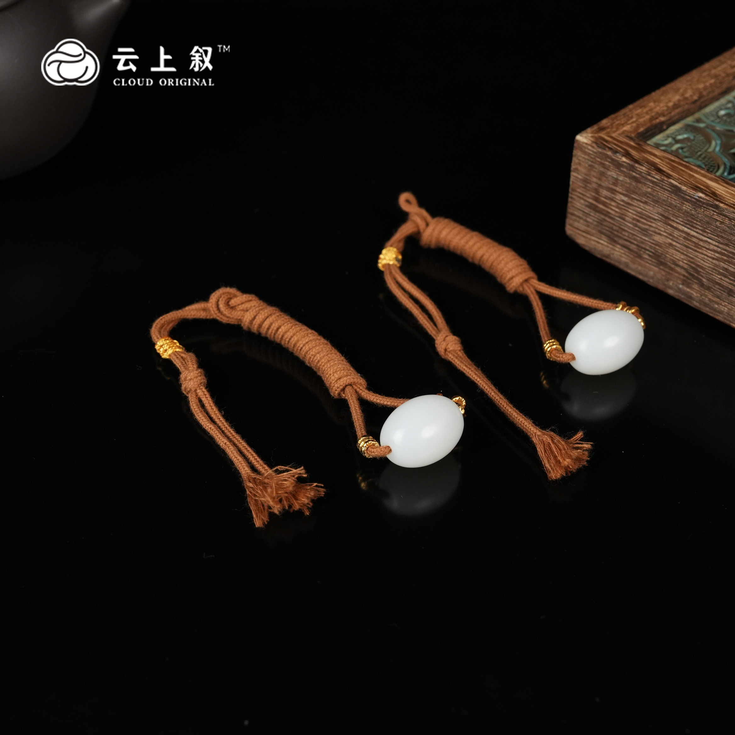 【云上叙】24 QJD05300102 和田玉鼓珠吊坠-多样性发一件