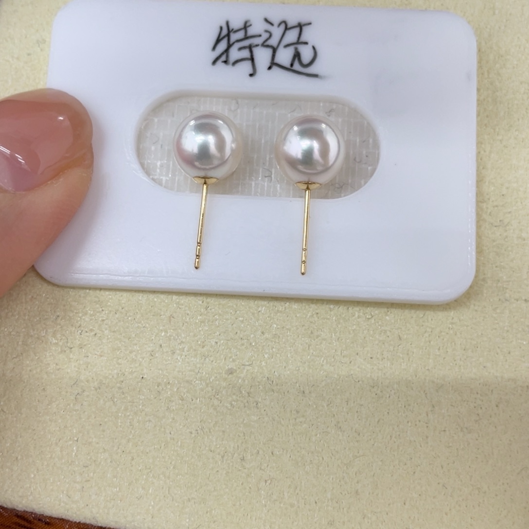 18K金镶嵌耳饰海水珍珠特选天女8/9毫米