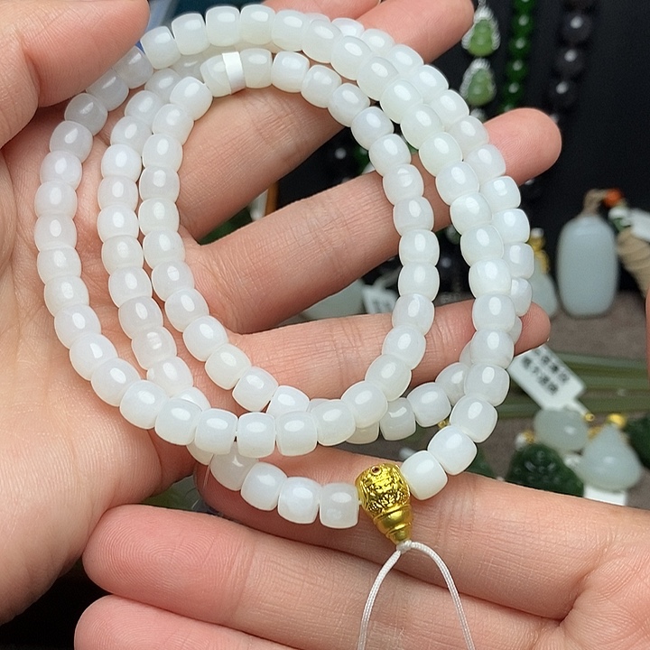 和田玉未镶嵌手链