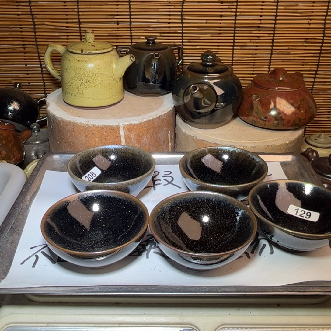 茶盏建窑建盏 微瑕作品