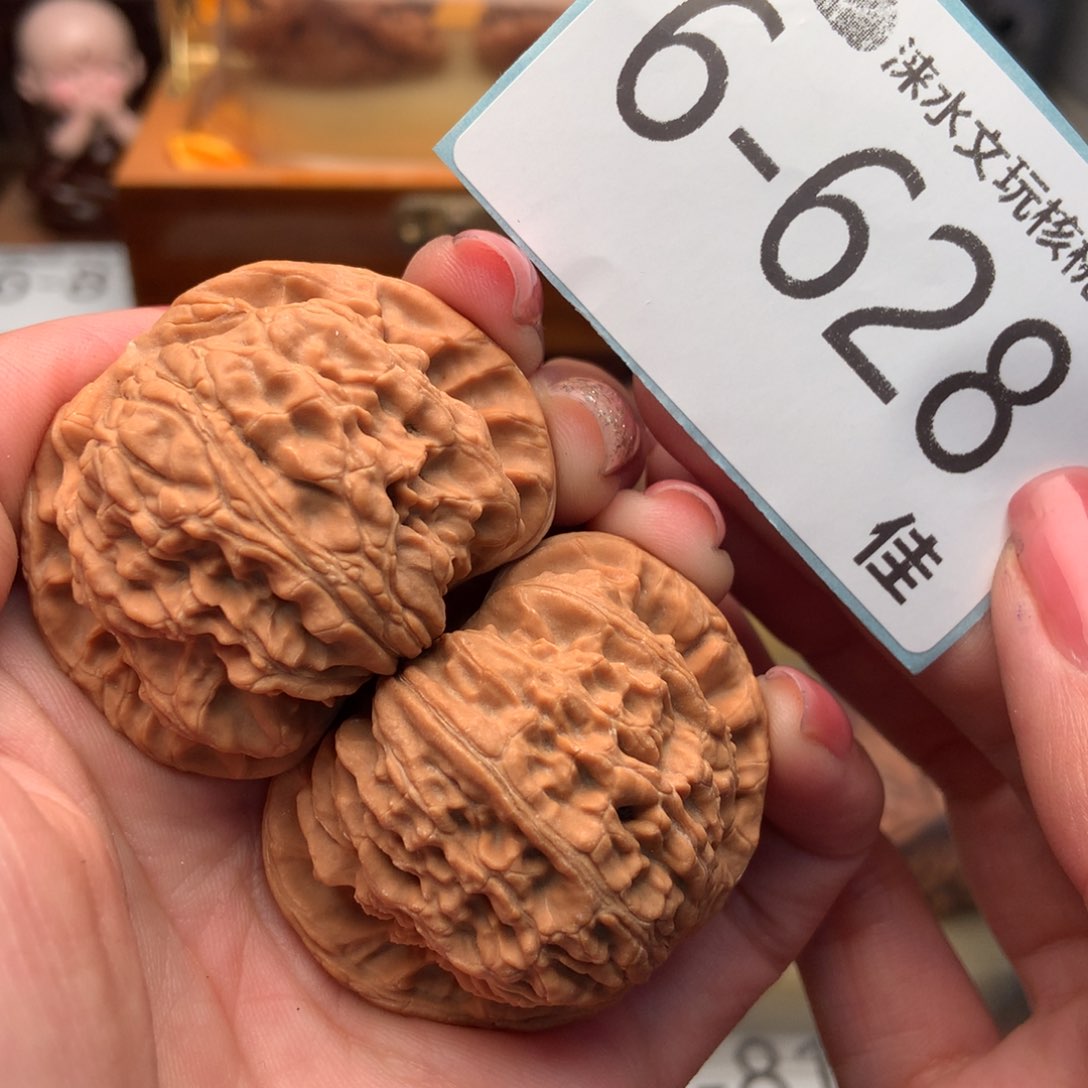 文玩核桃把件44闷白