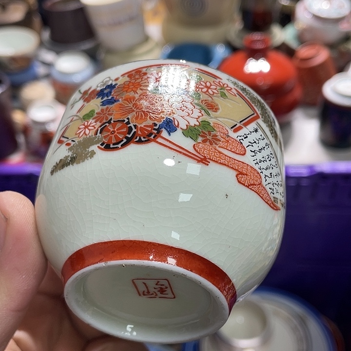 瓷片2222222222222222