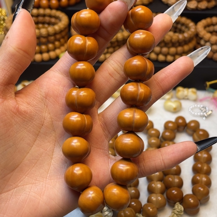 猴头核桃吊坠二等屁桃18+猴头核桃