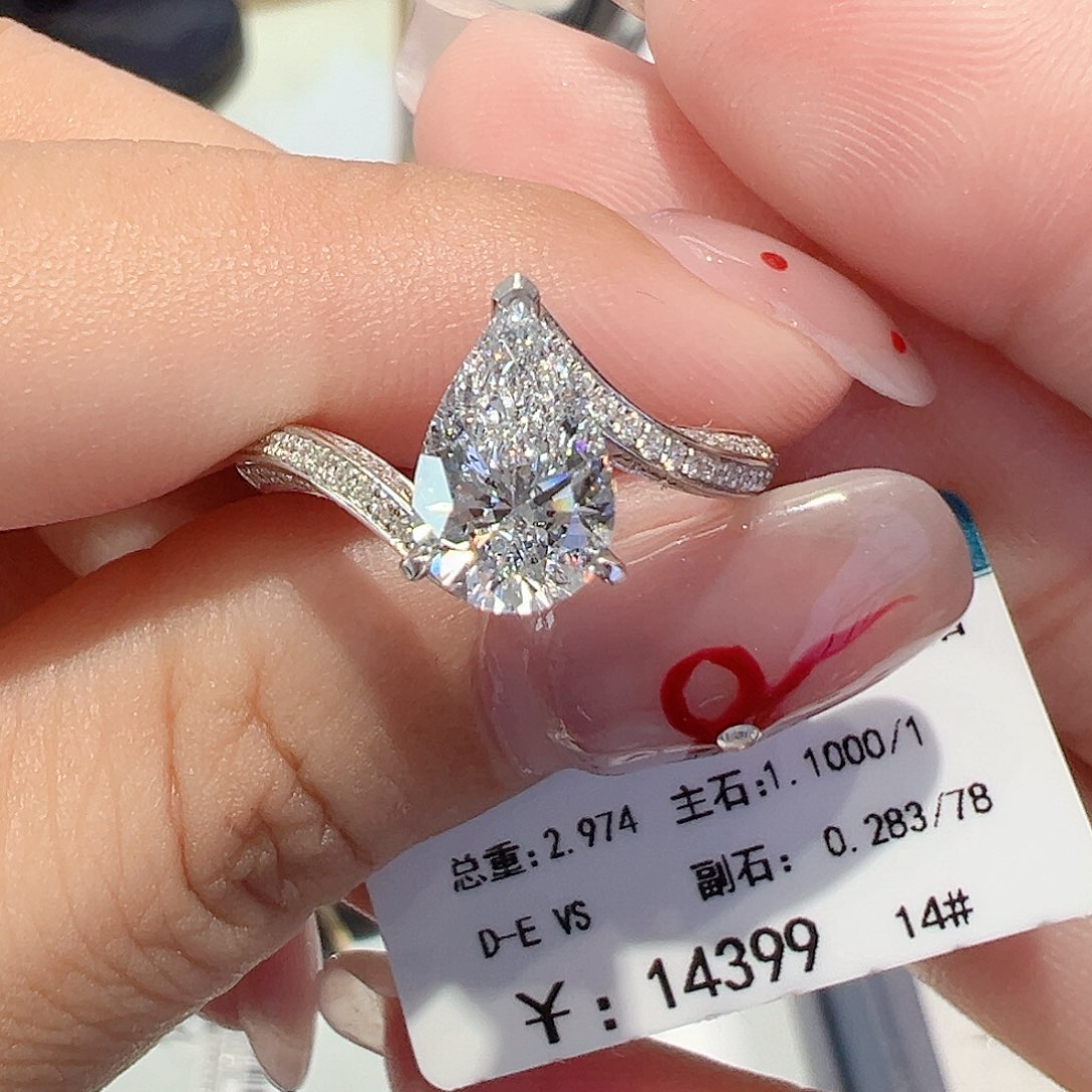 实验室培育钻石18K金镶嵌1.1ct