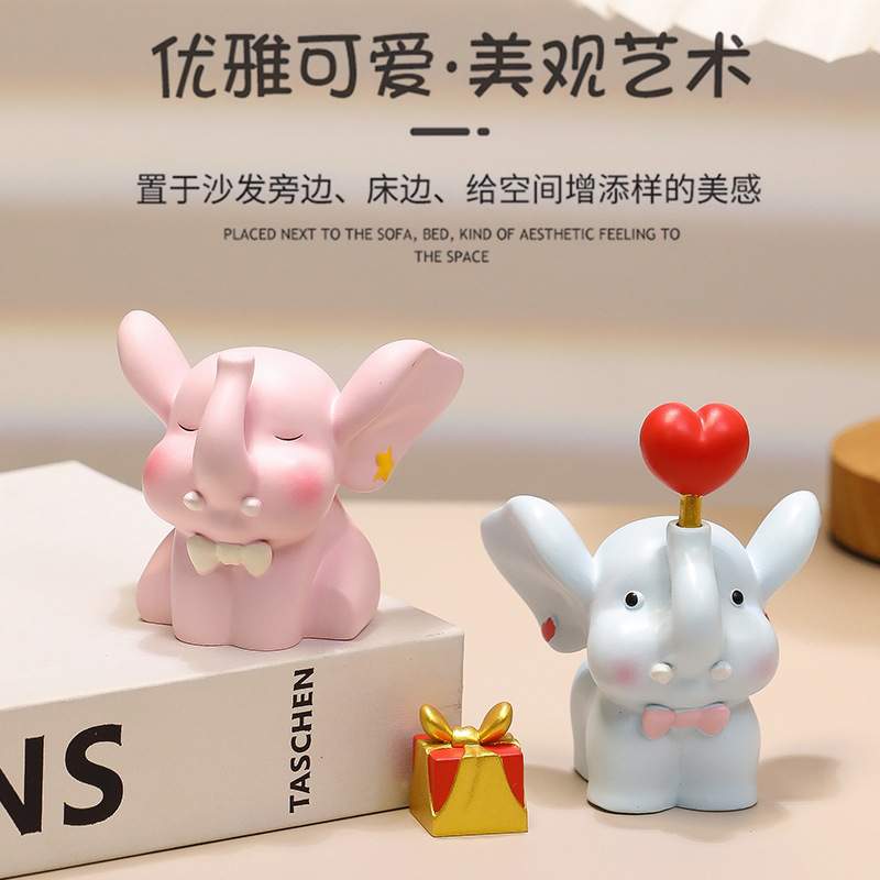 心心象印小象摆件办公桌装饰新款招财大象乔迁新居礼品玄关摆件新