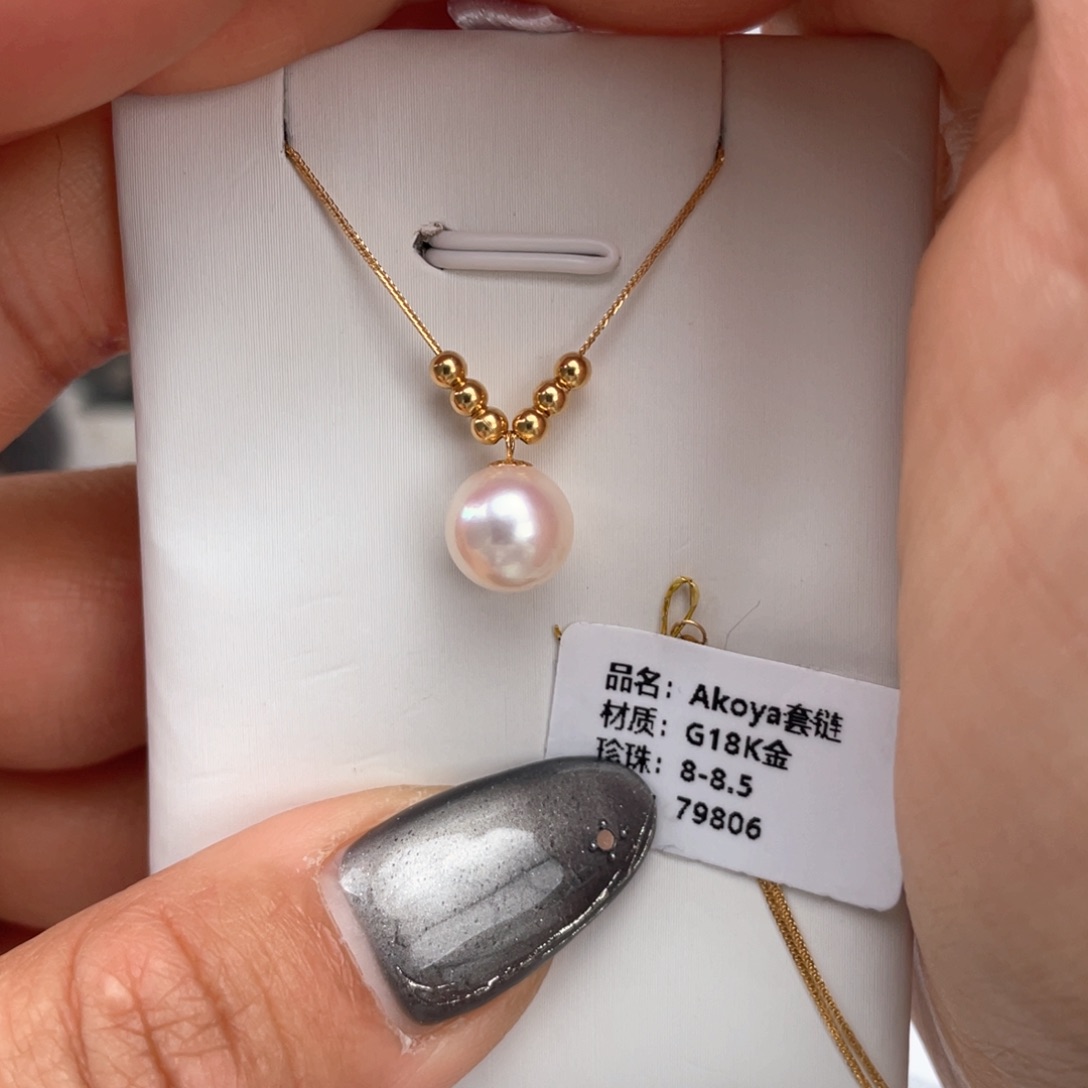 海水珍珠颈饰18K金镶嵌