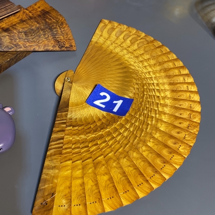 金丝楠金丝楠木扇子