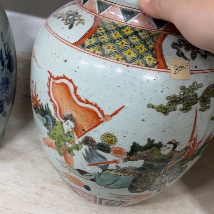 好货靓货漂亮好货