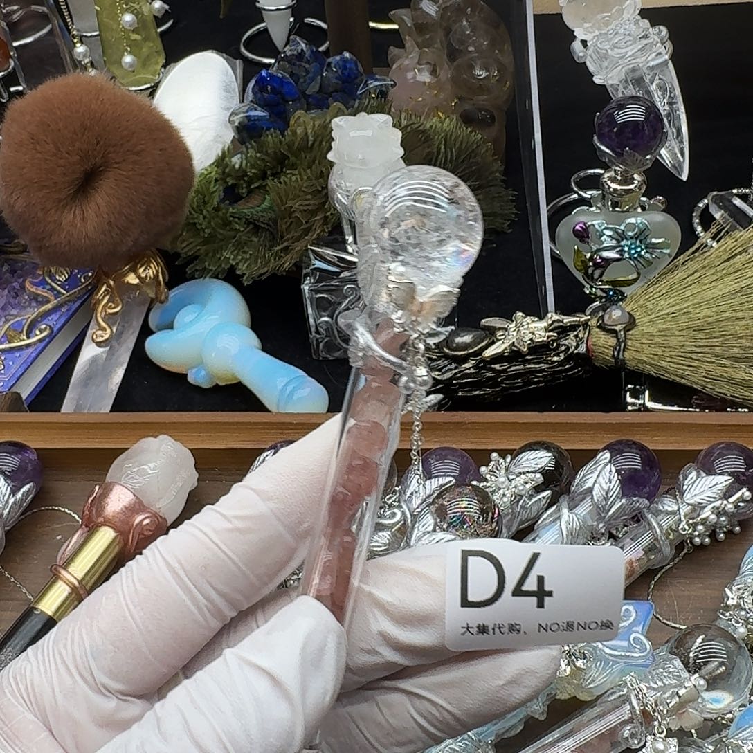 球***O颈饰烟晶未镶嵌04