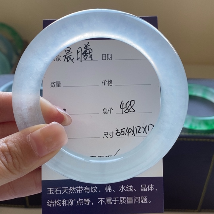 一物一拍 专拍链接