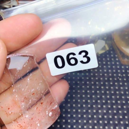 伴***间非金属平安无事牌