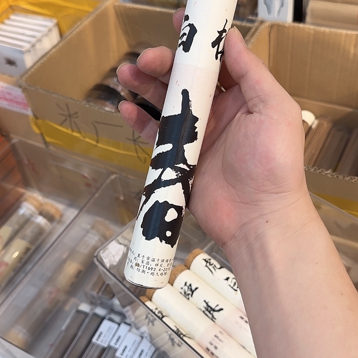 玲珑香阁闪购专用链接