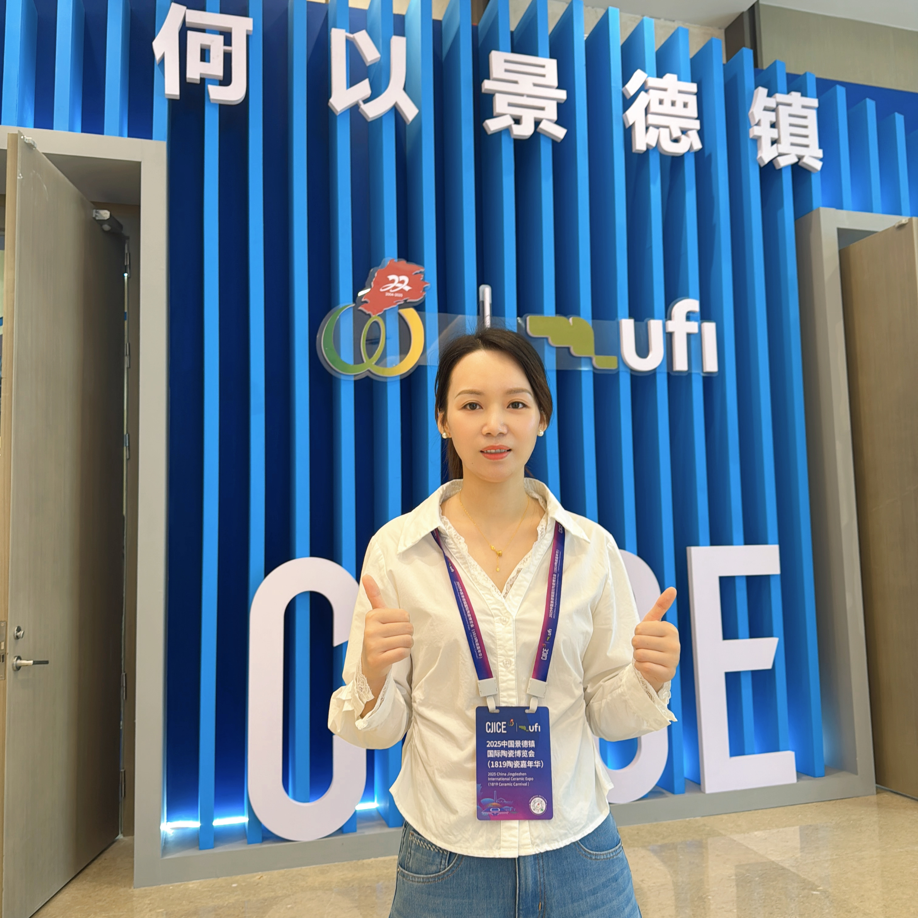 拾英御制专场【瓷博会皮皮专属】5