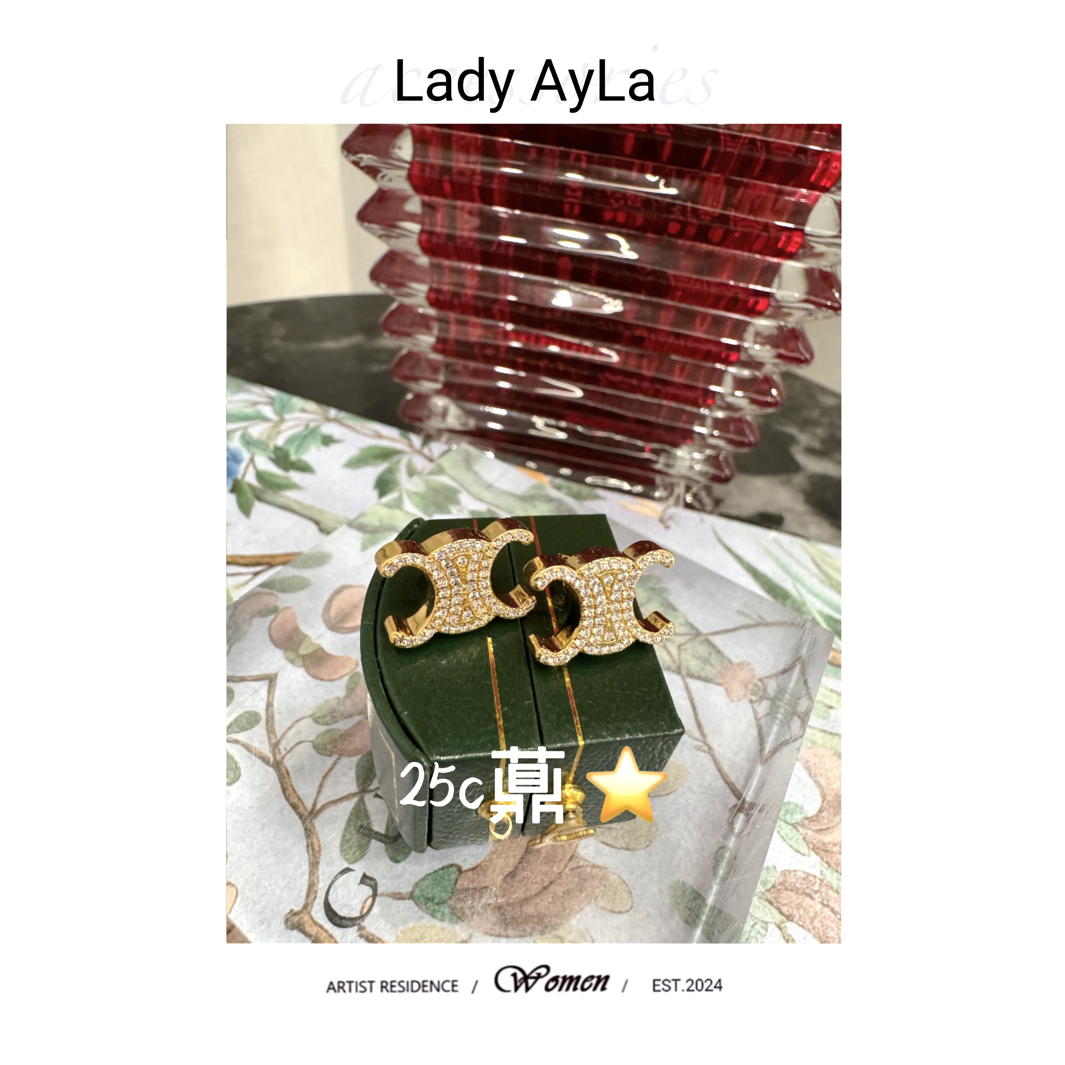 铜合金合成锆石耳饰 凯旋门满镶轻奢时尚耳钉AL1222