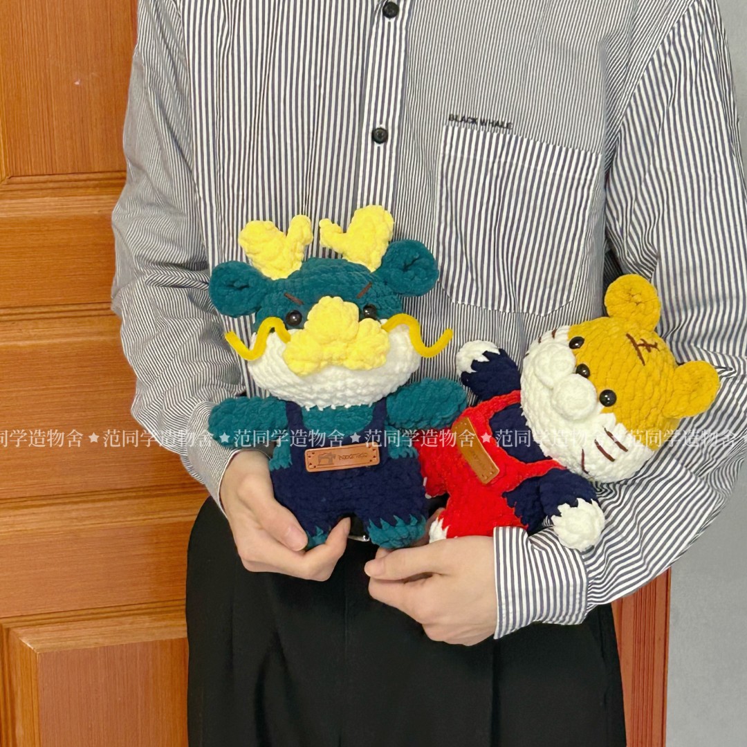 生肖玩偶纯手工钩织成品生日礼物送女生