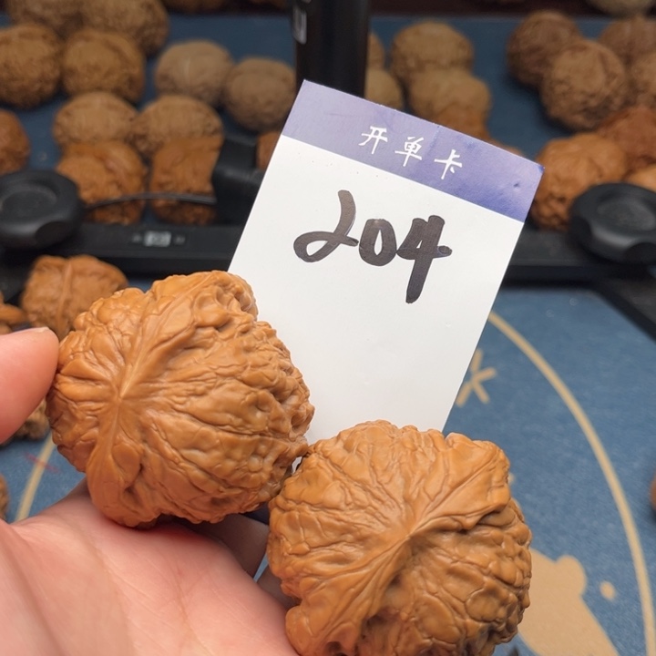 文玩核桃吊坠龙鼎 51全品 204