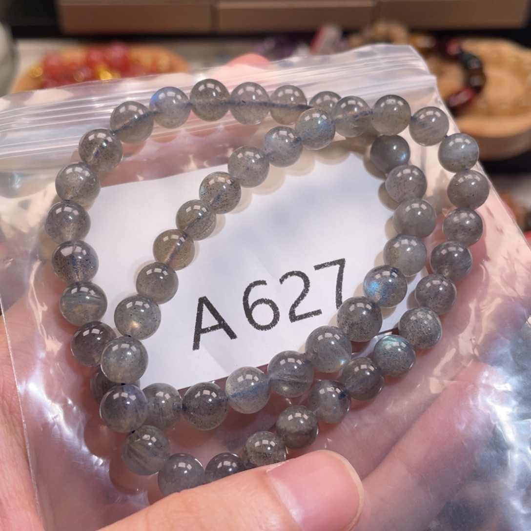 水晶手链未镶嵌两条