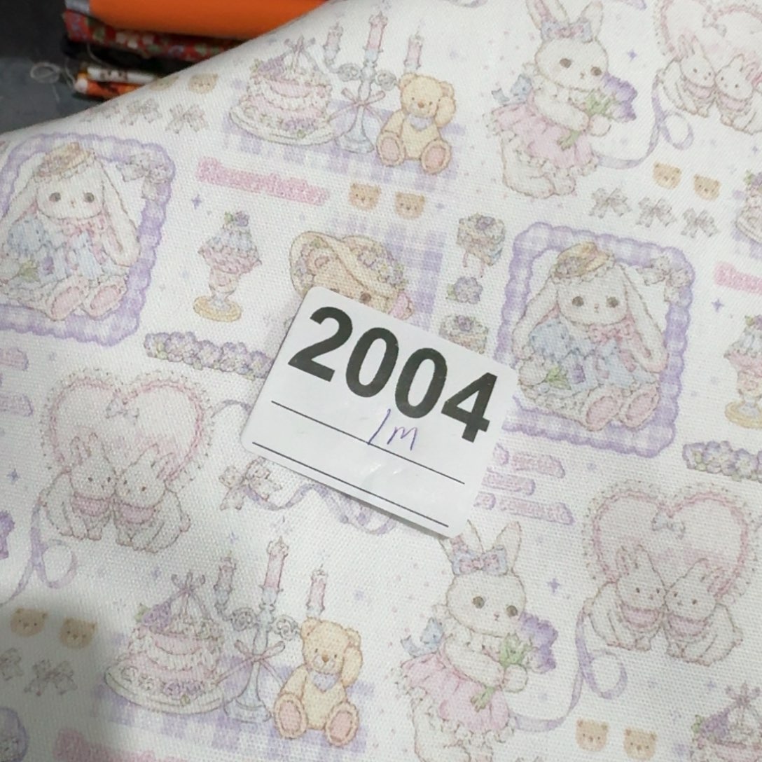 棉旺***甜纯棉6安帆布1米价X1.1米宽块