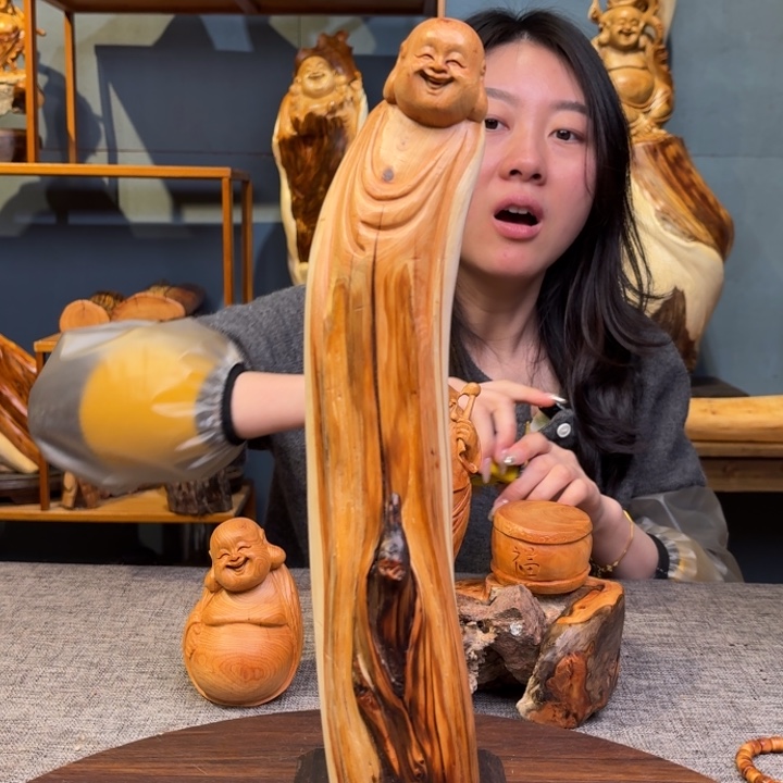 柏木（崖柏）关注一下