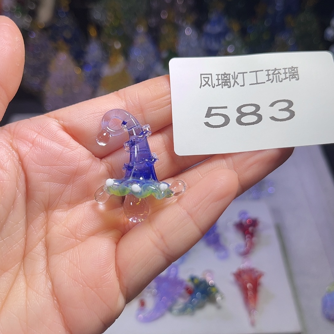 有***s玻璃吊坠（不含链）583蘑菇一