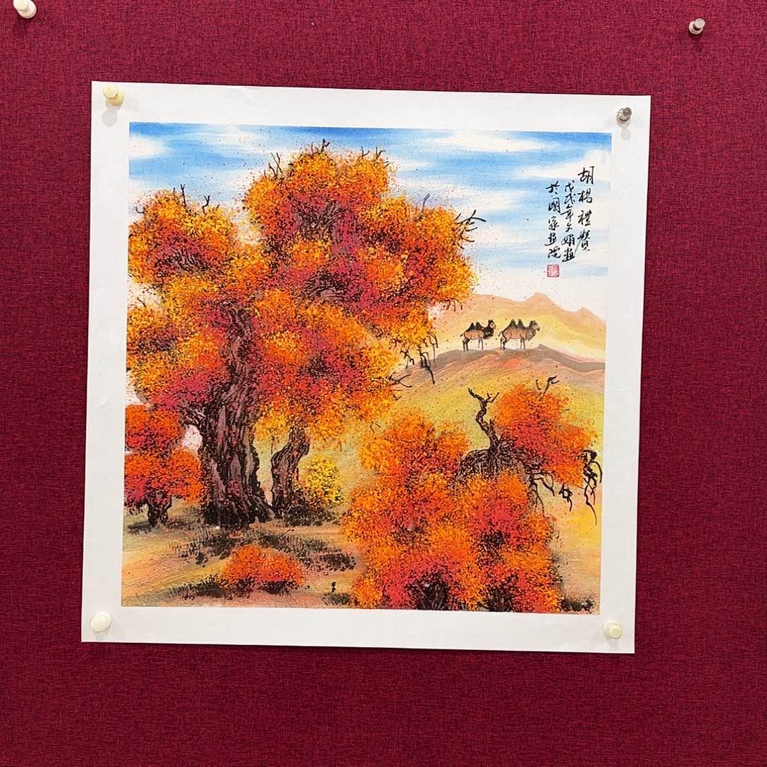 国画国画作品欣赏