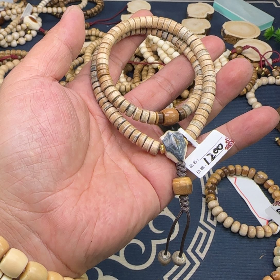 毛***哥手串/手链/手镯猛犸象牙