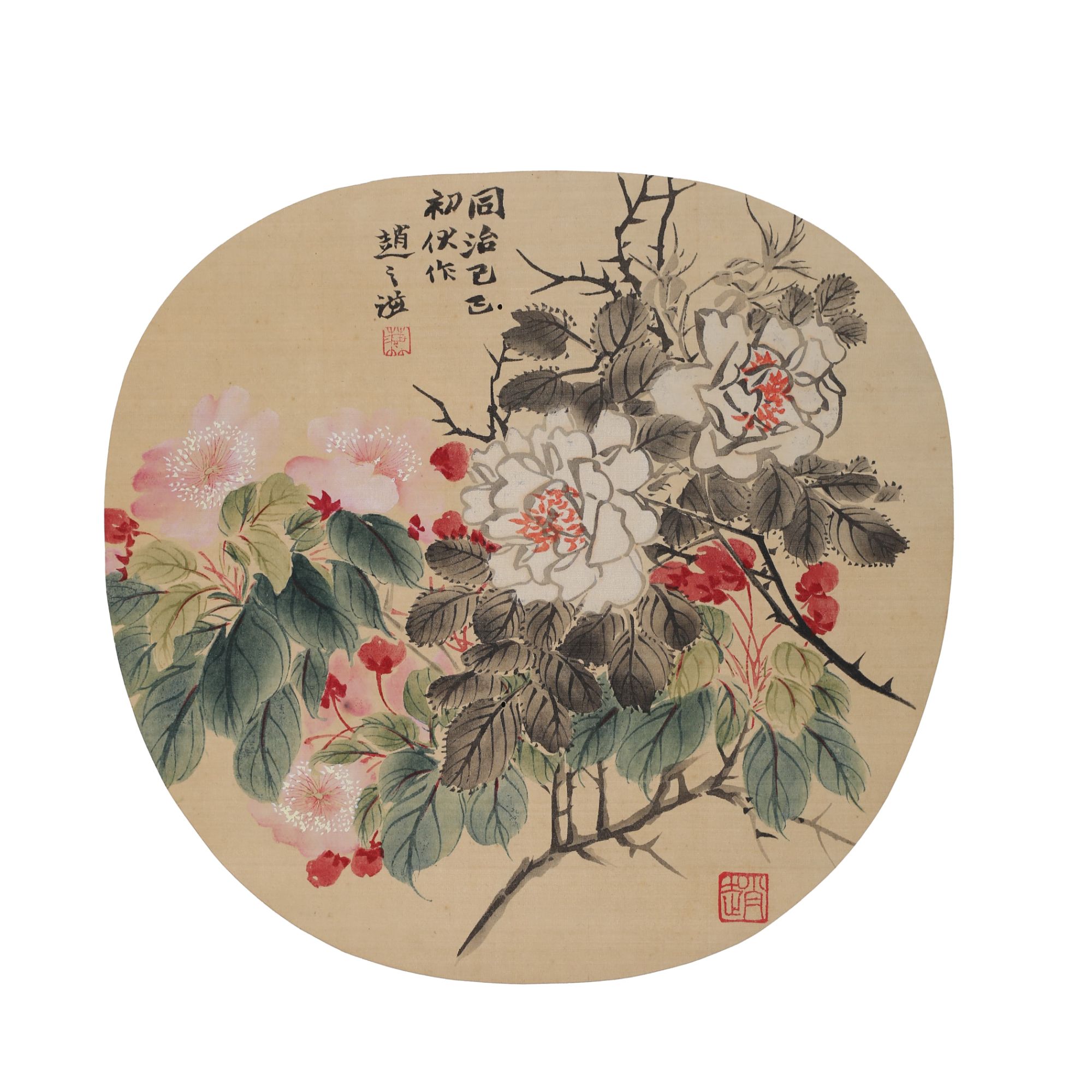 LOT.007 赵之谦 花卉 绢本立轴 23*24cm 1120