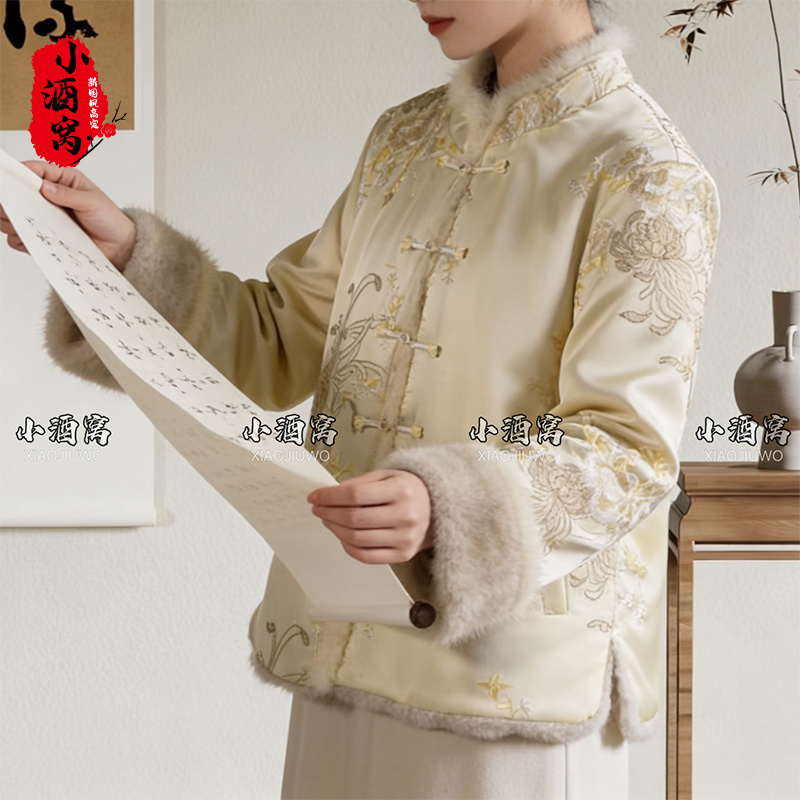 [金翎凤-外套]小酒窝新国风 新中式时尚气质双面外套-63