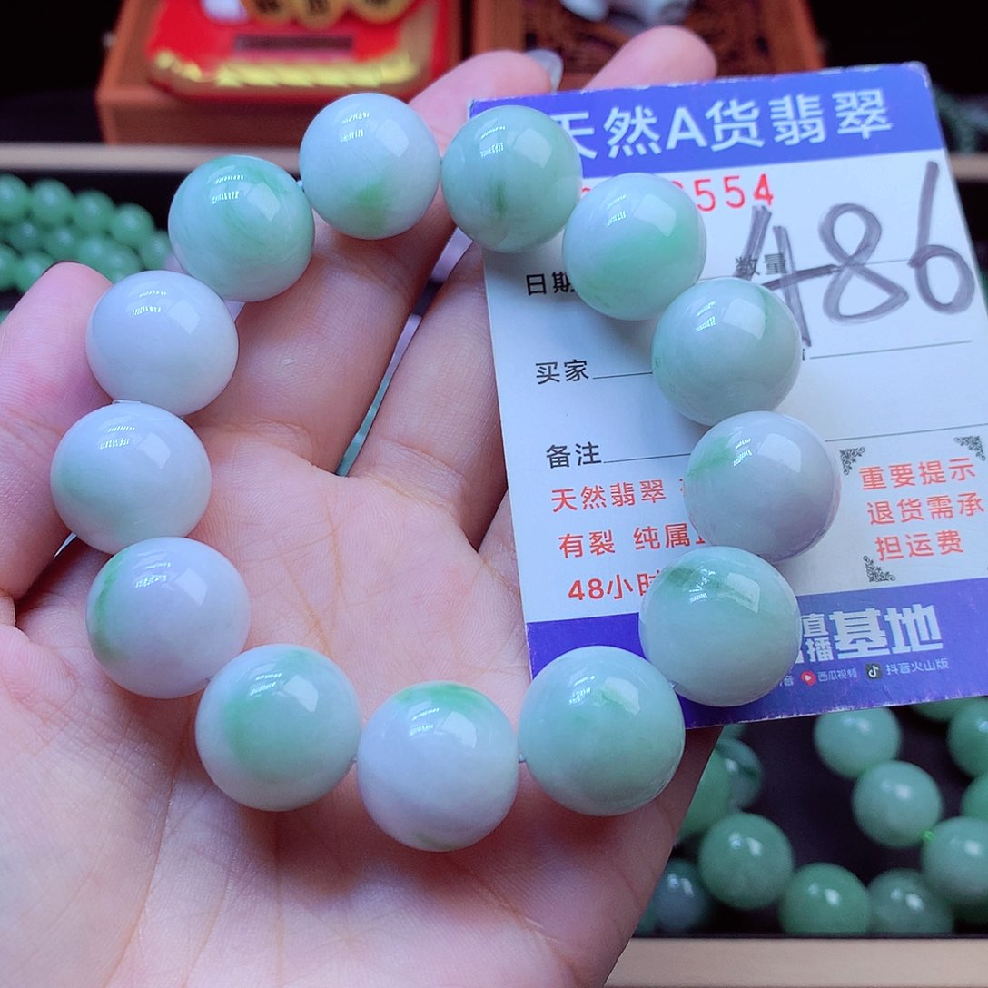 毛衣链未镶嵌翡翠17➕