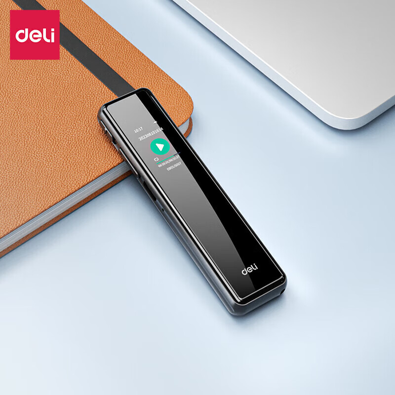 得力智能录音笔降噪无损专业办公录音笔便携式32G  MP303