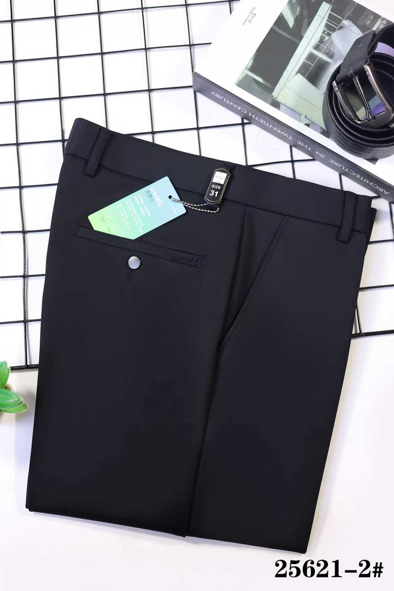 6号秋冬季男士大版宽松直筒商务休闲西裤爸爸高档宽松直筒西裤裤