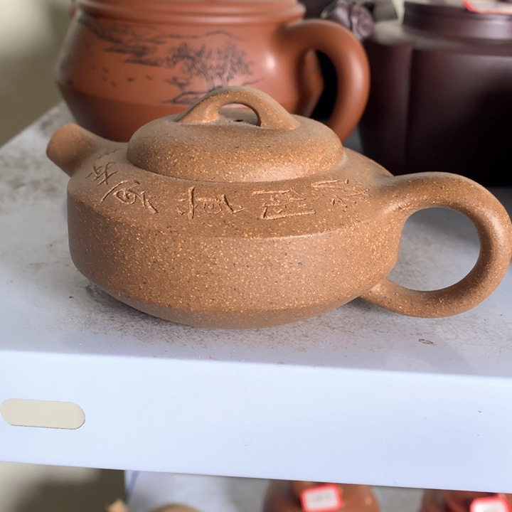 紫砂茶壶原矿手工120