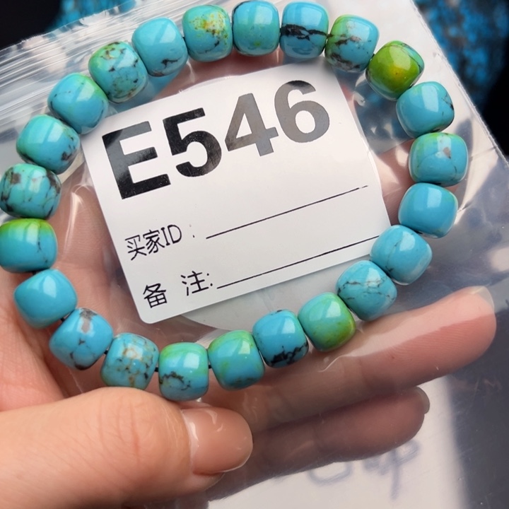 湖北十堰矿区精品配珠