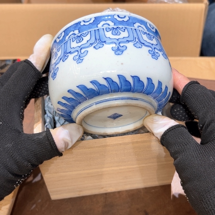 瓷器周边默认瑕疵1