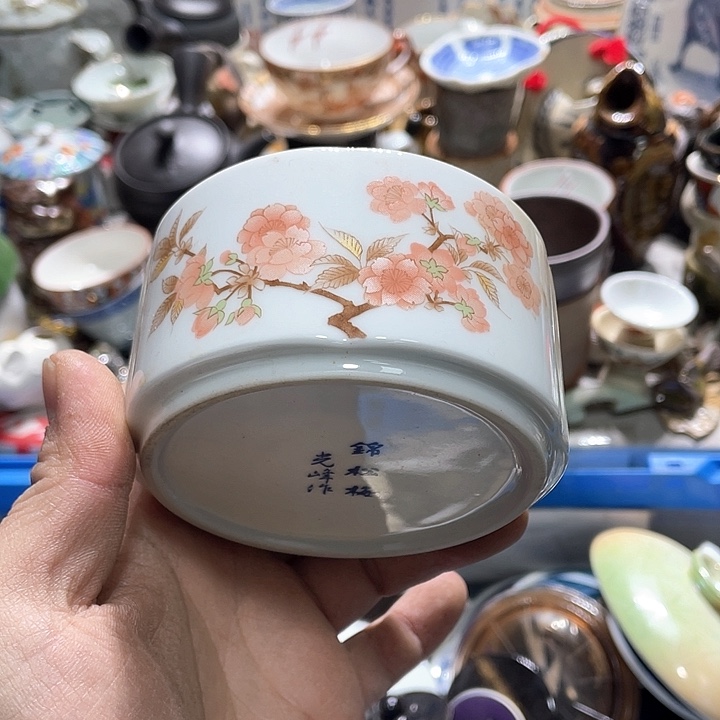 瓷片你是个好朋友一起