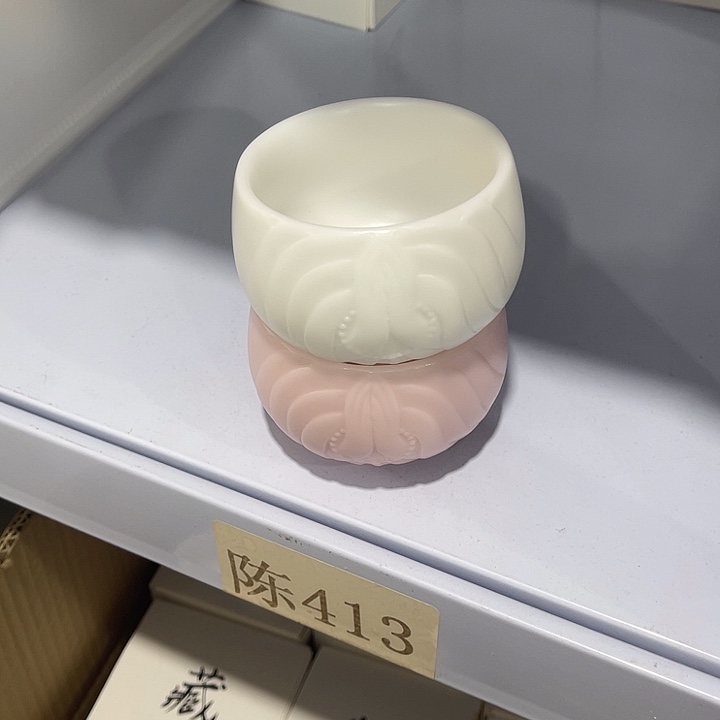 福利待遇多多哦七夕炸炸炸