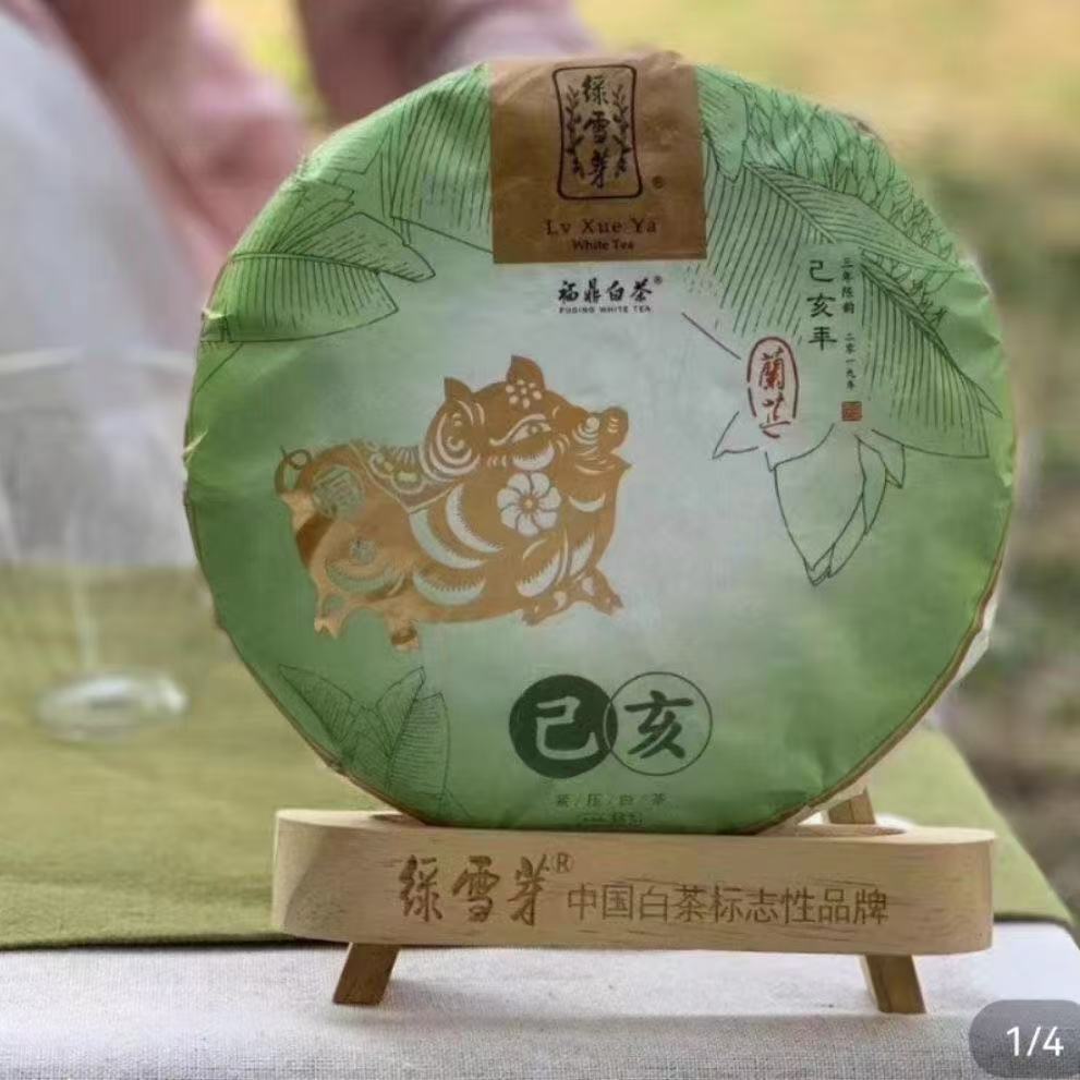 【大鱼严选】绿雪芽猪年兰芷牡丹拼寿眉2016年正宗357g（拆封不退）