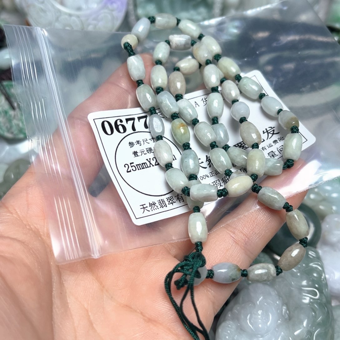 翡翠吊坠(不含链)未镶嵌0677