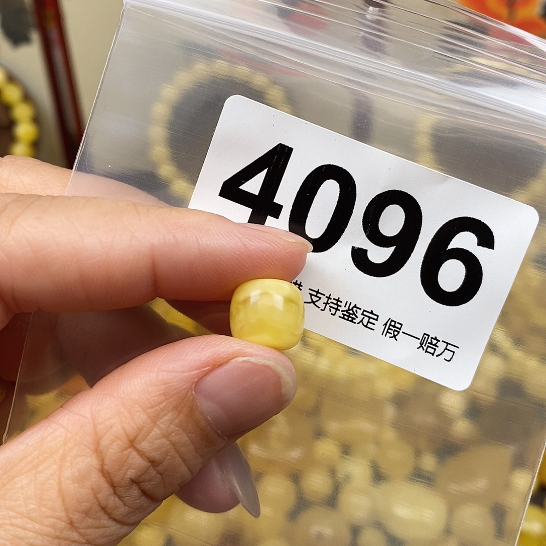 琥珀未镶嵌珠宝奇石10.9
