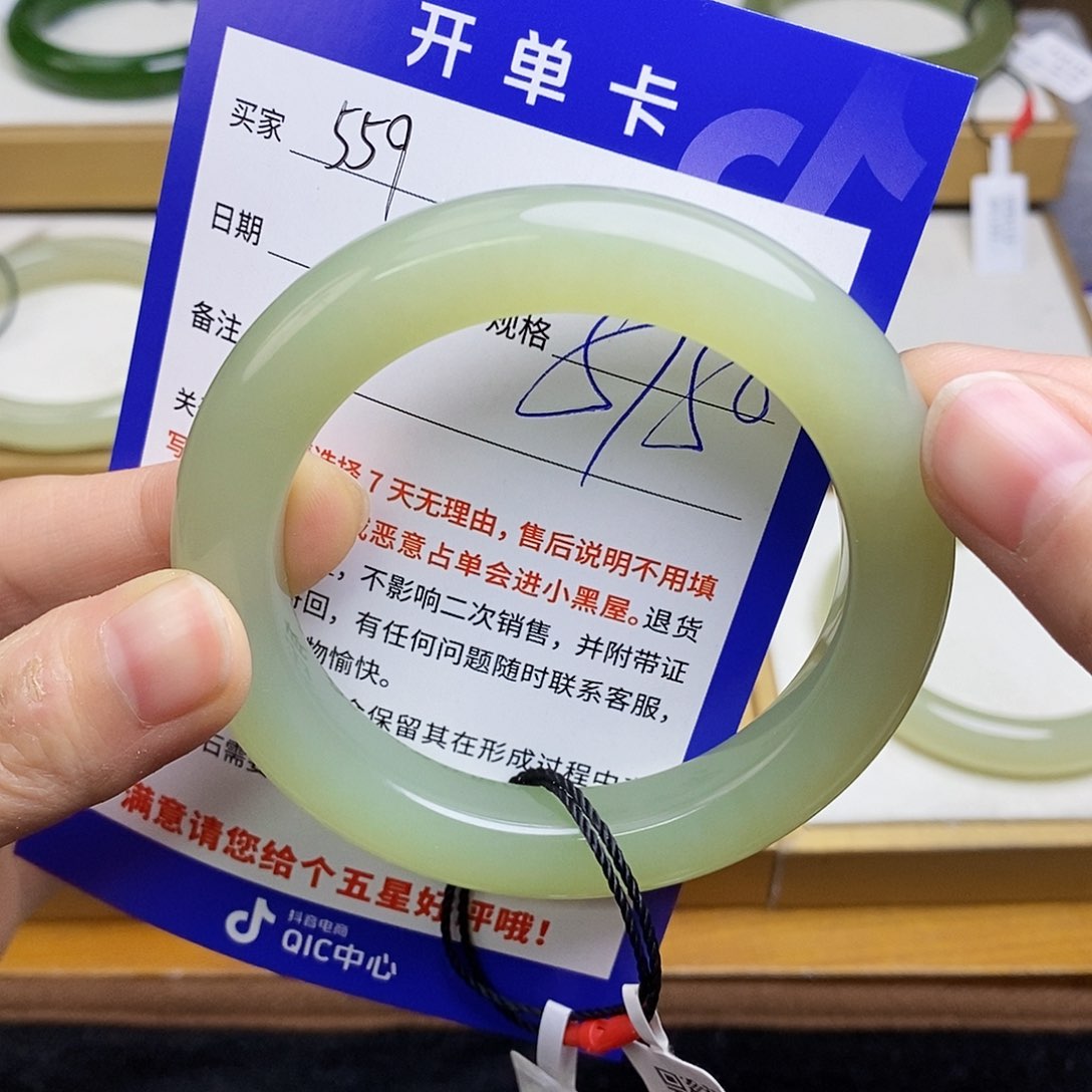 和田玉手镯未镶嵌sy