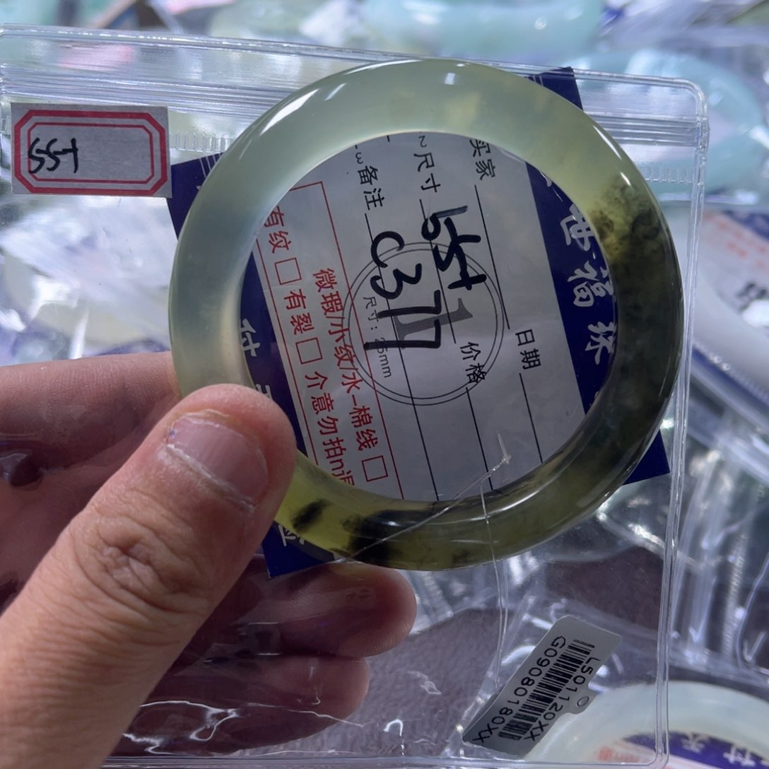 未镶嵌蛇纹石玉手镯